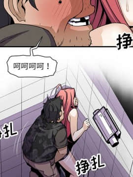 你與我的小秘密 1-60話[完結]_11-21-00000324