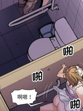 你與我的小秘密 1-60話[完結]_11-21-00000325