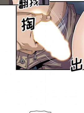 你與我的小秘密 1-60話[完結]_11-21-00000345