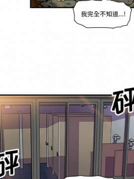 你與我的小秘密 1-60話[完結]_11-21-00000351