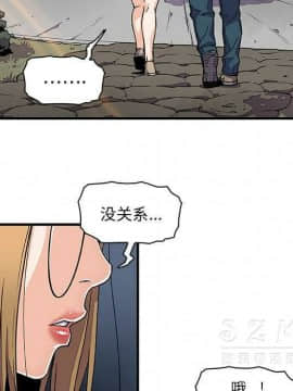 你與我的小秘密 1-60話[完結]_11-21-00000363