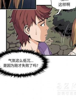 你與我的小秘密 1-60話[完結]_11-21-00000364