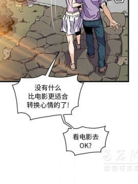 你與我的小秘密 1-60話[完結]_11-21-00000373