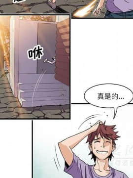 你與我的小秘密 1-60話[完結]_11-21-00000376