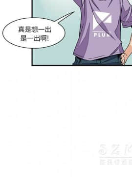 你與我的小秘密 1-60話[完結]_11-21-00000377