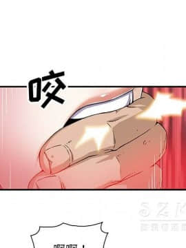 你與我的小秘密 1-60話[完結]_11-21-00000389