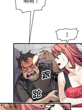 你與我的小秘密 1-60話[完結]_11-21-00000390