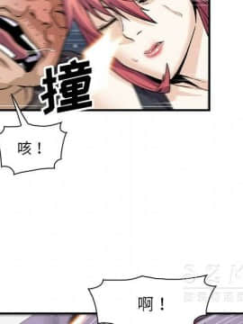 你與我的小秘密 1-60話[完結]_11-21-00000391