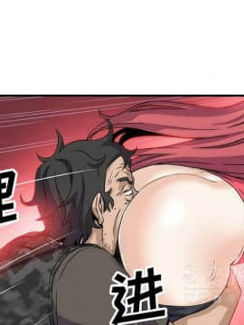 你與我的小秘密 1-60話[完結]_11-21-00000395