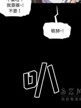 你與我的小秘密 1-60話[完結]_11-21-00000412
