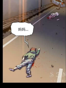 你與我的小秘密 1-60話[完結]_11-21-00000419