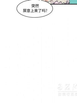 你與我的小秘密 1-60話[完結]_11-21-00000424