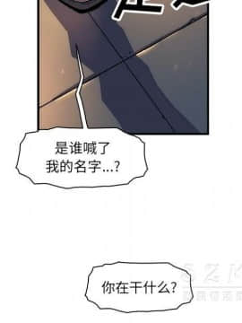 你與我的小秘密 1-60話[完結]_11-21-00000428