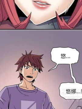 你與我的小秘密 1-60話[完結]_11-21-00000431
