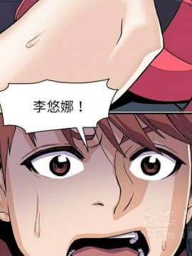 你與我的小秘密 1-60話[完結]_11-21-00000434