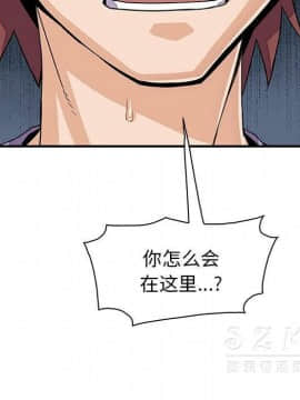 你與我的小秘密 1-60話[完結]_11-21-00000435