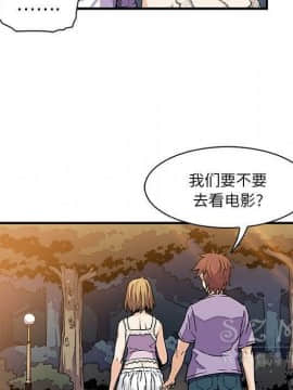 你與我的小秘密 1-60話[完結]_11-21-00000438