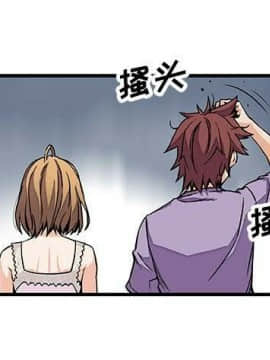 你與我的小秘密 1-60話[完結]_11-21-00000441