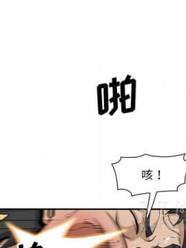 你與我的小秘密 1-60話[完結]_11-21-00000447