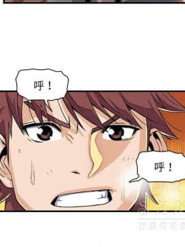 你與我的小秘密 1-60話[完結]_11-21-00000449