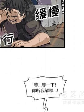 你與我的小秘密 1-60話[完結]_11-21-00000451