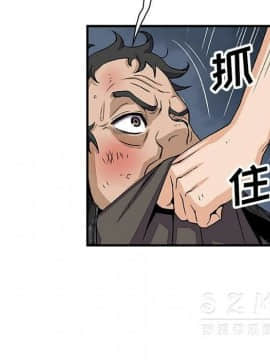 你與我的小秘密 1-60話[完結]_11-21-00000452