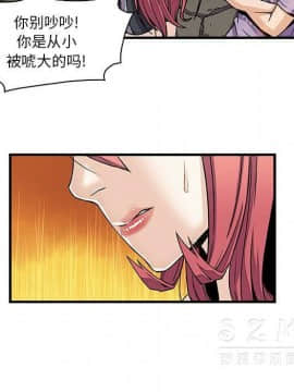 你與我的小秘密 1-60話[完結]_11-21-00000478