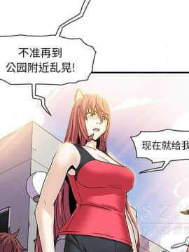 你與我的小秘密 1-60話[完結]_11-21-00000483
