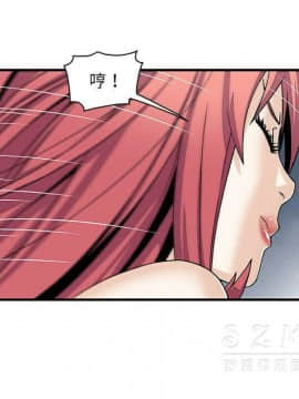 你與我的小秘密 1-60話[完結]_11-21-00000487