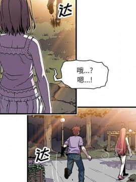 你與我的小秘密 1-60話[完結]_11-21-00000492