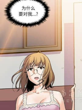 你與我的小秘密 1-60話[完結]_11-21-00000495