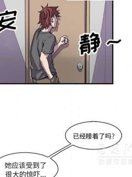 你與我的小秘密 1-60話[完結]_11-21-00000502
