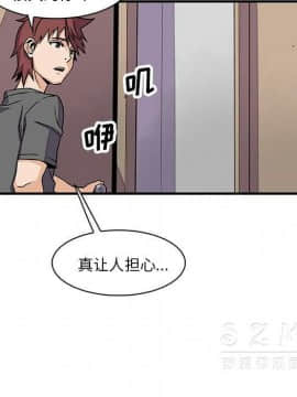 你與我的小秘密 1-60話[完結]_11-21-00000503