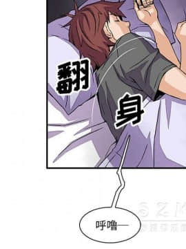 你與我的小秘密 1-60話[完結]_11-21-00000506