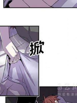 你與我的小秘密 1-60話[完結]_11-21-00000509