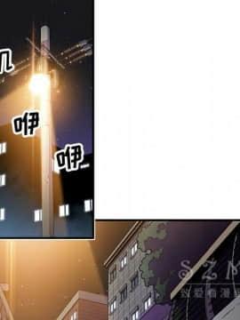你與我的小秘密 1-60話[完結]_11-21-00000514