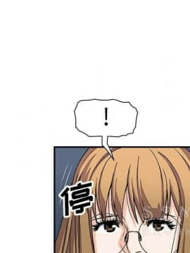 你與我的小秘密 1-60話[完結]_11-21-00000518