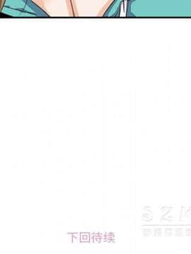 你與我的小秘密 1-60話[完結]_11-21-00000526