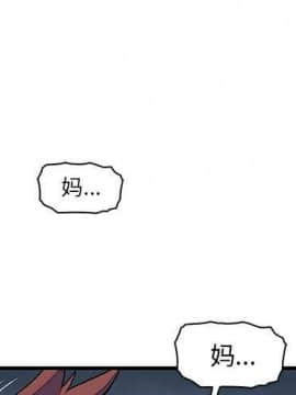 你與我的小秘密 1-60話[完結]_11-21-00000529