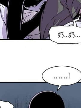 你與我的小秘密 1-60話[完結]_11-21-00000531