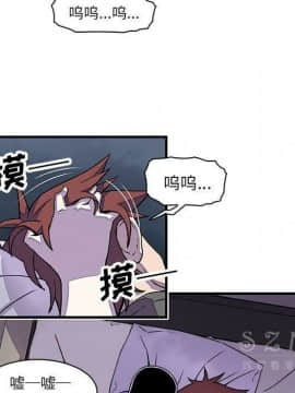 你與我的小秘密 1-60話[完結]_11-21-00000533