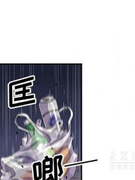 你與我的小秘密 1-60話[完結]_11-21-00000540