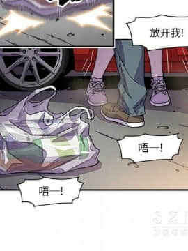 你與我的小秘密 1-60話[完結]_11-21-00000541