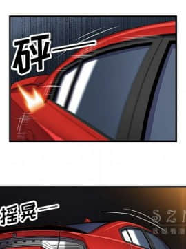 你與我的小秘密 1-60話[完結]_11-21-00000542