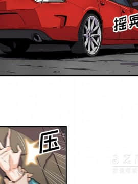 你與我的小秘密 1-60話[完結]_11-21-00000543