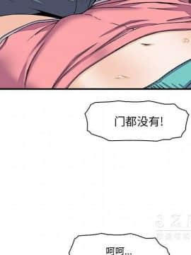 你與我的小秘密 1-60話[完結]_11-21-00000551
