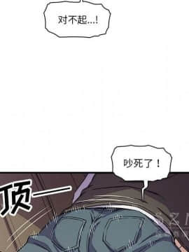 你與我的小秘密 1-60話[完結]_11-21-00000559
