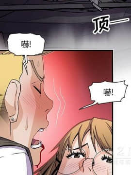 你與我的小秘密 1-60話[完結]_11-21-00000563