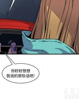 你與我的小秘密 1-60話[完結]_11-21-00000586