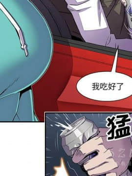 你與我的小秘密 1-60話[完結]_11-21-00000590